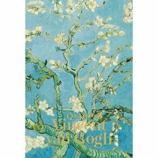 빈센트 반 고흐 5년 후 나에게 - Q&A a Day 다이어리 (금장 에디션), 상품명