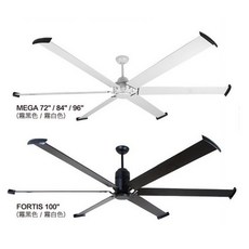 阿拉斯加 ALASKA FORTIS 100吋 吊扇 FS-100W/FS-100B 霧白色, 詳見包裝