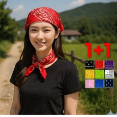 안녕유유 퀵건조 등산손수건 대형 반다나1+1, 빨강1+1