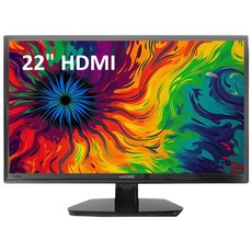 [파격특가] 중소기업 22 23 24인치 중고 LED모니터 A+급 / 루컴즈 ATEC 외, HDMI, 55cm