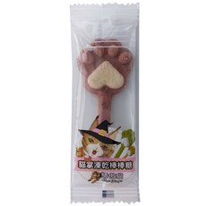 驕傲貓 貓掌凍乾棒棒糖, 2#蔓越莓鱈魚【袋裝12入】, 1個