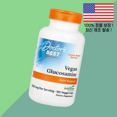 닥터스베스트 베지테리안 글루코사민 식물성 베지캡슐 180정 Doctor's Best Vegan Glucosamine 180 Veggie Caps, 닥터스베스트 베지테리안 글루코사민 식물성 베지캡슐 18