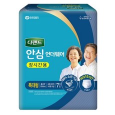 디펜드 남녀공용 안심플러스 언더웨어 장시간용 성인기저귀 성인기저귀/패드, 7개, 7개입