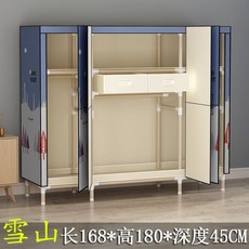 조립식 문달린 간이 옷장 비키니옷장 자취방 이불장 접이식 원룸 드레스룸, 168cm 설산 + 서랍