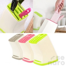 올스비 칼꽂이 칼집 주방칼꽂이