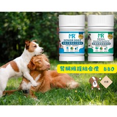 毛C奶奶 瑪莉洋 高齡犬綜合營養品 腫瘤照護 手術後 腎臟保養 高CP組合 限時優惠, 高齡犬專用綜合營養品+犬貓用-腎臟維護, 1個
