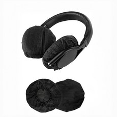 컴튜 헤드셋 헤드폰 일회용 위생 커버 덮개 보호 / 블랙 개별포장(2개입)