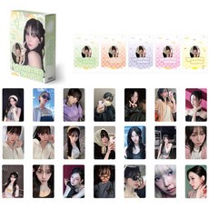 에스파 포카 포토카드 시즌그리팅 2025 1박스(55장) 외 18종, 09.[홀로그램] 카리나 싱글버전01