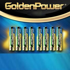 1.5V AAA 알카라인 건전지 8알 건전지 배터리, 1매입, 1개