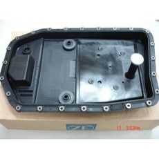 SFF雙B賣場 BMW 6HP19 德國ZF 變速箱油底殼, 1個