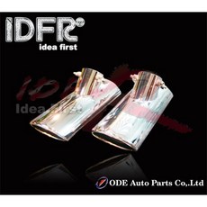 圓夢工廠 Benz W221 S350 S400 S500 S550 S65 S63 05-09 改裝 尾管 排氣管, 1個