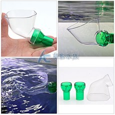 【AC草影】德國 EHEIM 360度緩流 圓桶專用出水口【一組】伊罕 出水配件 水族零件 圓筒配件, 1個