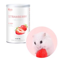 YEE 동결건조 딸기 햄스터 간식 통딸기, 1개, 20g