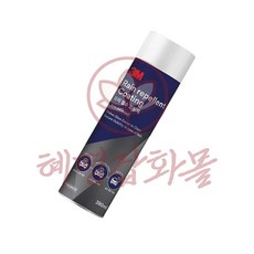 유리 발수 코팅제 차량용 390ml 혜명마트