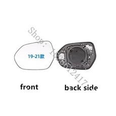 백미러 역반사 유리 렌즈 가열 자동차, A. Corolla 2019-2023