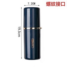 DFMEI 旅行洗漱杯三合一便攜漱口杯出差旅遊神器家庭套裝牙刷牙具收納盒, 1個, 便攜牙缸-藍色:如圖
