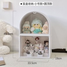 格森 手辦展示櫃 透明盲盒展示架 收納毛絨娃娃玩偶展示盒, 1個, 圓頂款+小號款【贈送15個模塊】