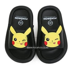 앤서룸 포켓몬 피카츄 튜브 슬리퍼 어린이 신발 어린이가벼운슬리퍼