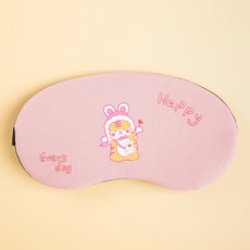 블랙아웃 암막 수면안대 암막안대, 핑크(작은 호랑이) 조절 불가능한 끈과 아이스팩(박스형