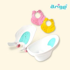 앙쥬 모태 유아욕조 깨비비데 + 샴푸캡 세트, 모태욕조(화이트)+깨비비데(화이트)+탄력샴푸캡(민트)