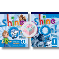 Oxford Shine On! Plus 1 SB WB 선택구매, Shine On! Plus 1 WB