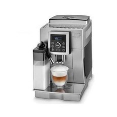 Delonghi 迪朗奇 ECAM 23.460.S 全自動咖啡機, 詳見包裝