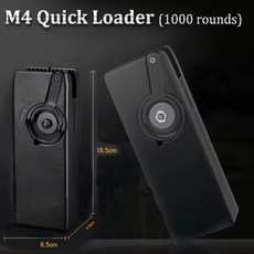 스피드 로더 M4 BB Speed Loader 1000rd 스피드 비비로더 대용량 수동 속도 퀵로더 전동건 전동라이플 스나이퍼 에어소프트 장비 서바이벌 소품 밀리터리용품, BLACK(검정), 1개