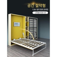 침대 빌트인 오피스텔 월베드 수납 인테리어 세우는 베드 접이식 기숙사, 1.8x1.9m전방4키원목+매트(벽장불포함)