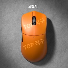 인코트 Incott 3모두 초 경량 무선 블루투스 마우스 039 8K 3950, 오렌지