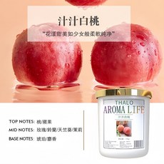 固體擴香膏 室內外香氛 車用香膏 居家房間芳香膏, 1個, 1瓶裝汁汁白桃