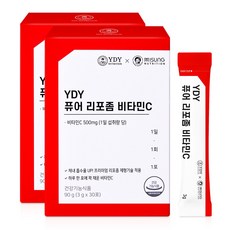 YDY 퓨어 리포좀 비타민C, 2개