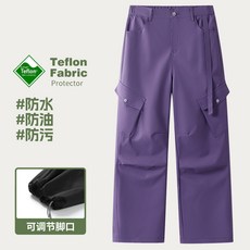三合一戶外運動防風防水加絨衝鋒褲 - 冬季保暖休閒長褲