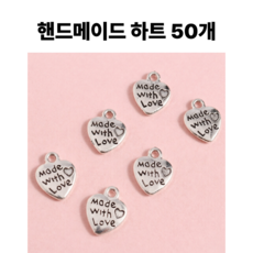 <아이랜드> 핸드메이드 라벨, 50개, 하트