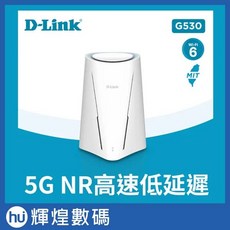 D-Link 友訊 G530 5G NR/4G LTE SIM卡行動網路 AX3000 雙頻 無線分享器 家用路由器, 1個
