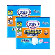 Attento 愛適多 超透氣舒適復健褲, 1套, M11片.