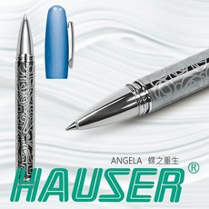 ANGELA系列高級金屬蝕刻原子筆_蝶之重生, 1個, 筆蓋顏色: 銀, 銀