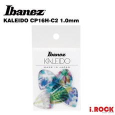 IBANEZ KALEIDO CP16H-C2 1.0mm 彈片, 1個