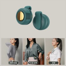 휴대용 냉각 에어컨 선풍기 허리선풍기 바디팬 목걸이 선풍기 캠핑용 미니 선풍기 저소음 대용량 배터리, 녹색, 1, .