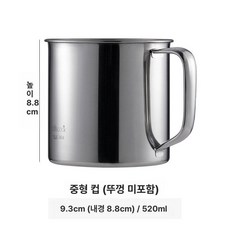업소용 워머기 보온 쿠커 왁싱 워머 뷔페용 보온기 고급, 중형 뚜껑 미포함, 기본 색상