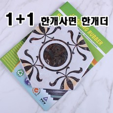 1+1 한개사면 한개더 데코타일 시트지 1세트(10장) 2개, 7번. HOMS246
