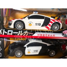《翔翼玩具》瑪琍歐遙控警車 特警 國道警車 寶馬 警察遙控車 超跑 安全合格標章玩具, 1個