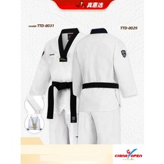 주짓수도복 노기 그래플링 유도복 퍼포먼스 래쉬가드