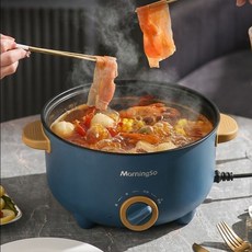 가정용 냄비 어묵포트 전기 프라이팬 멀티 다기능 라면, K. 파란색 20cm+찜기 (1인용)