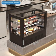 카페 케이크 냉장 쇼케이스 디저트 진열장 업소용 냉장고 전시, 기본 모델명/품번, 90x50x73 데스크탑 직각형 블랙