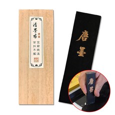 밸런스닥터 청묵향 작품먹 / 전문가용 동양화 서예 유연먹 전통제조, 1개