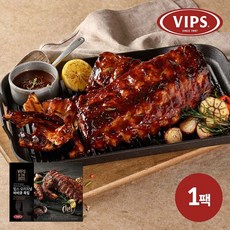 [빕스] 오리지널 폭립 450g 1팩, 1개