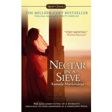 (영문도서) Nectar in a Sieve Mass Market Paperbound, Signet Book, English, 9780451531728