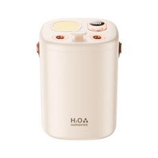PYHO듀얼 가습기 1.2L 대용량 탁상용 사무실 무드등SPJSQ, 베이지4000mAh