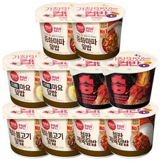 간편컵반 5종(습김치덮밥+철판제육덮밥+스팸마요덮밥+중화마파덮밥+직화불고기덮밥) 각 2개씩, 252g
