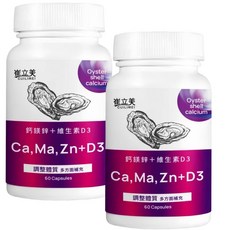 崔立美 鈣鎂鋅+維生素D3, 1個, 60顆